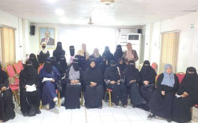 الأمانة العامة تختتم برنامج الدعم النفسي لتحسين جودة حياة الناجيات من سرطان الثدي