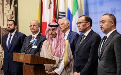 فلسطين ترحّب بعقد الاجتماع الأول للتحالف الدولي الداعم لقيام الدولة الفلسطينية في السعودية