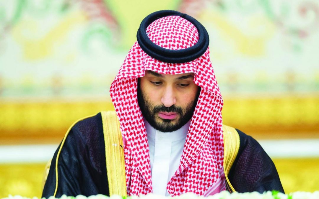 السعودية تشدد على الإسراع بإصلاح مجلس الأمن