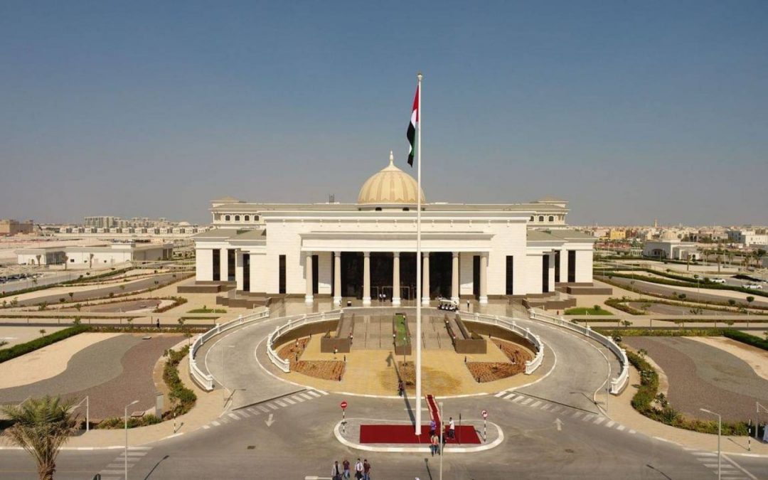 الإمارات: أحكام بالسجن والإبعاد لمدرس بريطاني طلب رشوة من الطلاب