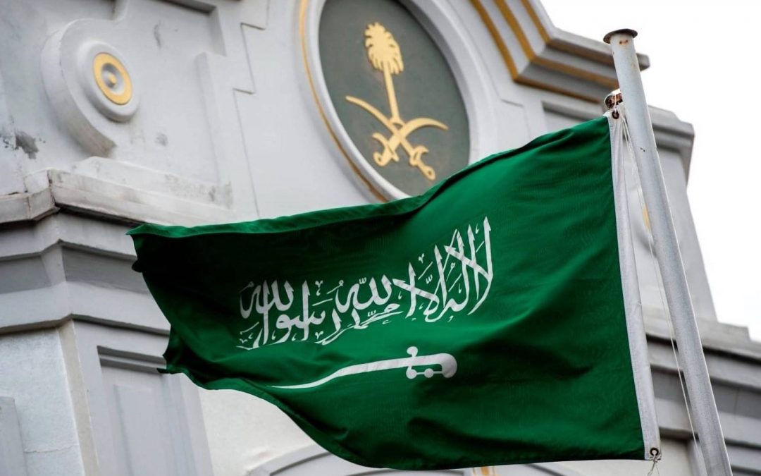 السعودية تدعو مواطنيها في أميركا للحيطة من إعصار «ميلتون»