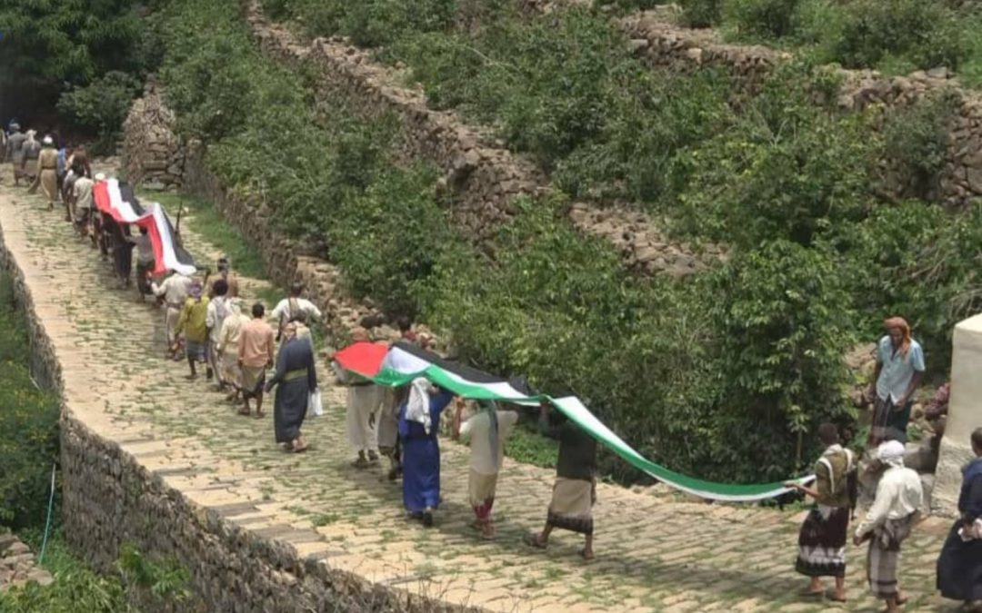 سكان ريمة اليمنية يستعصون على التعبئة العسكرية الحوثية