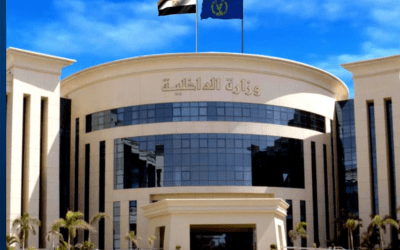 «داخلية مصر» تتهم «الإخوان» بنشر إشاعات حول ضباط الشرطة والسجون