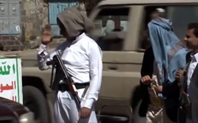 مليشيا الحوثي تعتدي على وكيل نيابة باجل في الحديدة