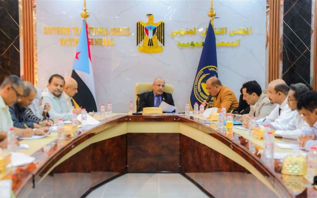 الهيئة الإدارية للجمعية الوطنية تقف أمام تقرير لجنة المرأة والطفل