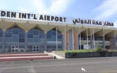 سلطة جوازات مطار عدن الدولي تضبط مسافرا قبل مغادرته البلاد