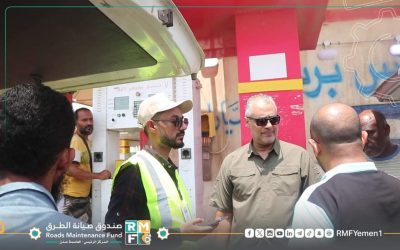 المهندس معين الماس يطلق المرحلة الأولى من مشروع جمع بيانات حركة السيارات في عدن