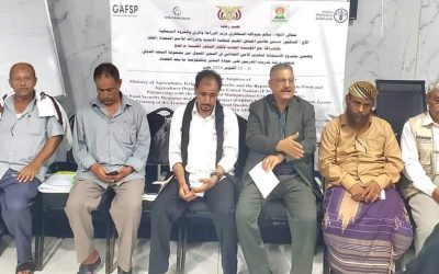 انعقاد ورشة تدريب المدربين على جودة  البذور وتكنولوجيا مابعد الحصاد بعدن