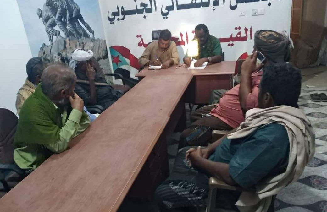 اللجنة التحضيرية بتنفيذية أرياف المكلا تعقد اجتماعاً برؤساء المراكز استعدادا  لمليونية سيؤن