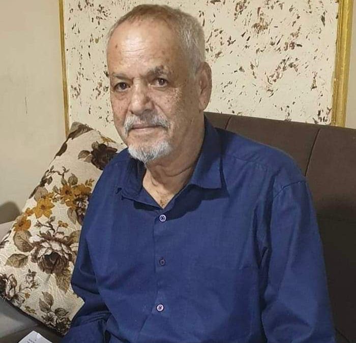 تعزية آل  جراش في وفاة العميد ركن حسين أحمد عبد القوي