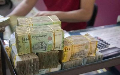 الريال اليمني يواصل انهياره اليوم الأحد مسجلًا أدنى مستوى في تاريخه