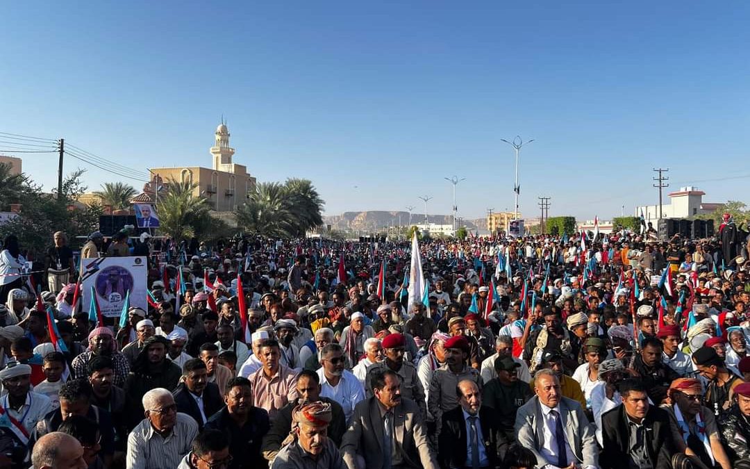 بدعوة من المجلس الانتقالي.. أبناء حضرموت يحتشدون في مليونية “الهوية الجنوبية” في مدينة سيئون بمناسبة ذكرى ثورة 14 أكتوبر