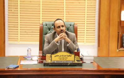 محافط حضرموت يطلع على التحضيرات للاحتفال بفعاليات موسم “مطلع المطالع” لإحياء الموروث الشعبي