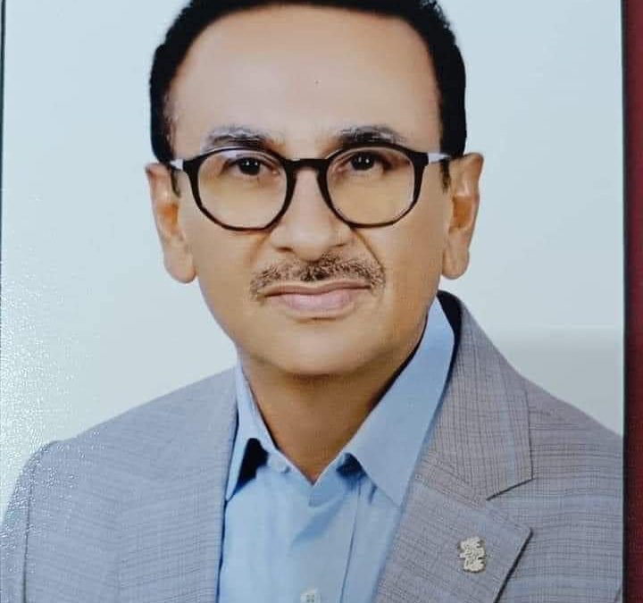 تعزية بوفاة د. عبدالوهاب عبدالملك