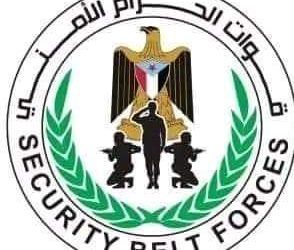 قيادة الحزام الأمني أبين تصدر بياناً تحذيرياَ