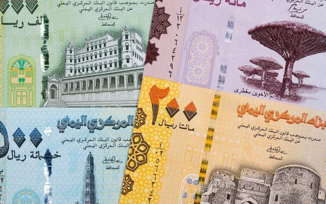 سعر الريال السعودي في عدن وحضرموت اليوم الأربعاء 23 أكتوبر 2024