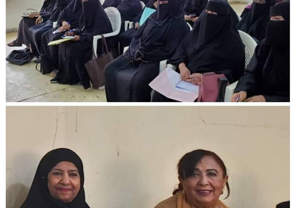 دائرة المرأة في اشتراكي عدن تعقد اجتماعها لمناقشة ماتبقى من خطتها للعام 2024م