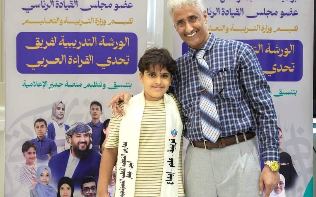 بطلنا المقفعي في مبادرة التحدي
