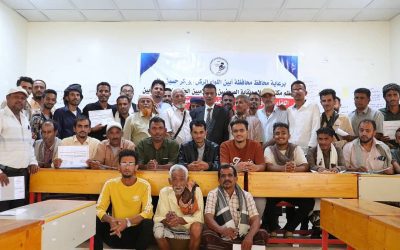 اللقاء التشاوري لاعلاميي المنطقة الوسطى بأبين حدث العام 2024