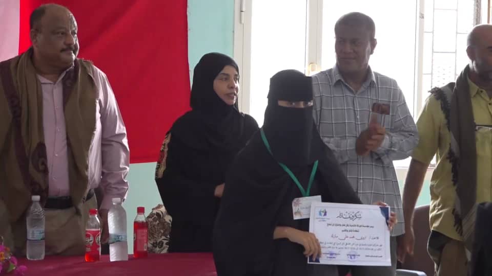 أبين:  مؤسسة البركة للتنمية تختتم المخيم الصيفي بالكود بانشطة متنوعه
