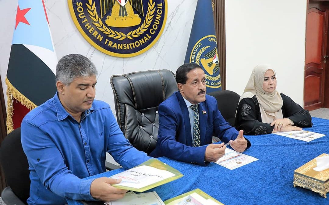 الأمانة العامة تنظم اللقاء التشاوري الأول لمديري إدارات التعليم في الهيئات التنفيذية بالمحافظات