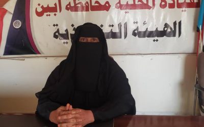 مديرة أدارة الشهداء والجرحى بانتقالي أبين تدعو إلى تحري الدقة عند أخذ بيانات الشهداء