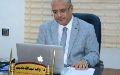 الوزير باذيب يدشن برنامج كورسيرا العالمية
