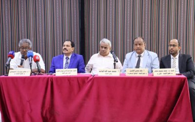 مؤتمر صحفي تعقده لجنة التواصل لتحقيق مطالب حضرموت تتويجا لجهودها لتوحيد الكلمة