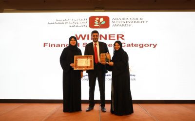 الشبكة العربية للمسؤولية الإجتماعية تمنح «كاك بنك» جائزة المركز الأول عربياً