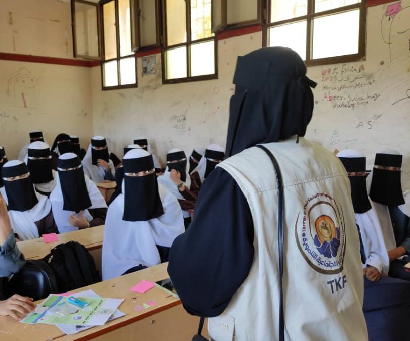 مؤسسة ثمار الخير تقيم فعالية توعوية حول الحماية من التحرش الجنسي في مجمع أروى للبنات بالكود بأبين