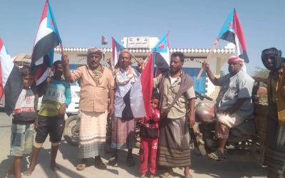 انتقالي أحور يدشن رفع إعلام الجنوب على المباني الحكومية وشوارع المدينة ابتهاجاً بثورة 14 أكتوبر المجيد