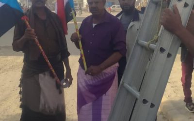 رئيس إنتقالي خنفر يدشن رفع الأعلام في  جعار  عاصمة المديرية