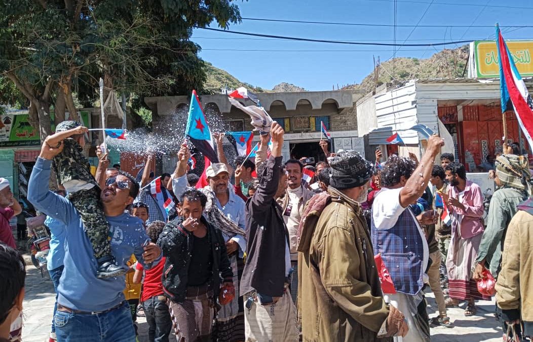 انتقالي سرار ينظم مسيرة جماهيرية رمزية احتفاء بثورة 14اكتوبر المجيدة