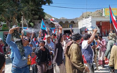 انتقالي سرار ينظم مسيرة جماهيرية رمزية احتفاء بثورة 14اكتوبر المجيدة