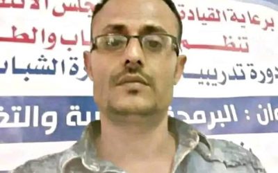 قائد الكتيبة الثالثة باللواء الثاني دعم وإسناد يعزي بوفاة الردفاني ركن التوجيه المعنوي