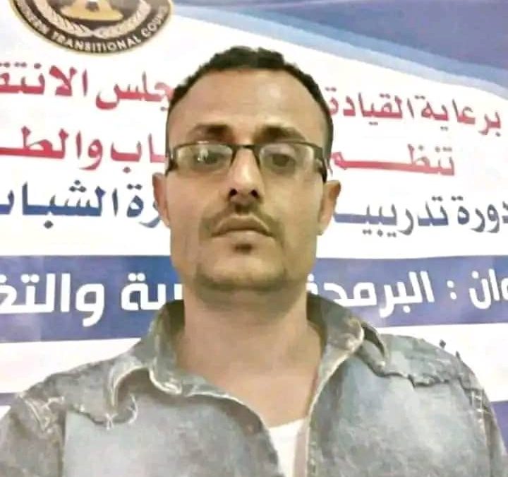 قائد الكتيبة الثالثة باللواء الثاني دعم وإسناد يعزي بوفاة الردفاني ركن التوجيه المعنوي