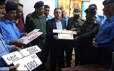 تدشين اللوحات المعدنية الجديدة لترقيم السيارات في محافظة أبين