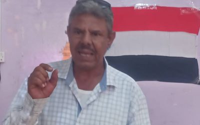 بن عطاف يبارك تأهل ناديي الجيل و شقرة إلى المباراة النهائية لتصفيات الدرجة الثالثة لأندية أبين