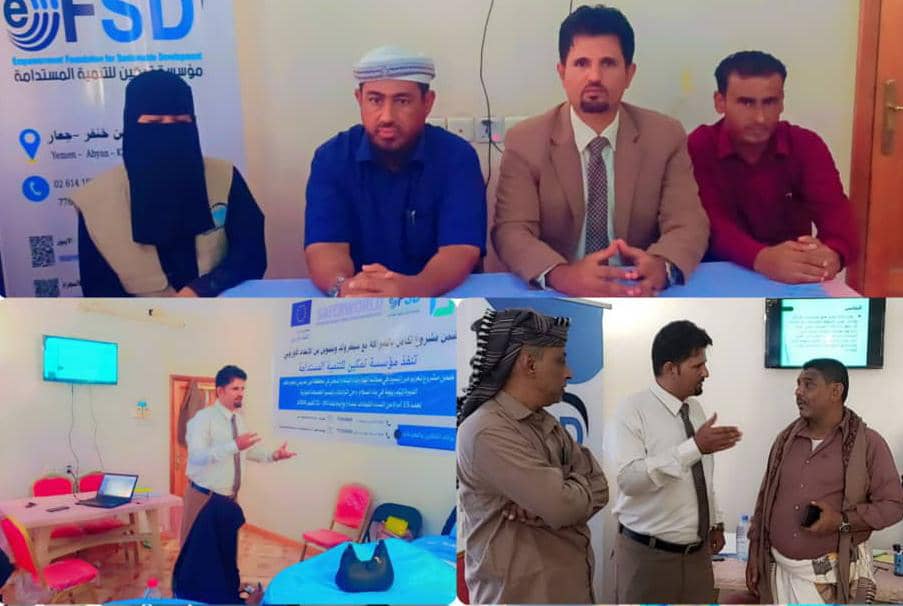 جعار تشهد تدشين البرنامج   التدريبي حول تعزيز دور النساء في صناعة القرار وبناء السلام