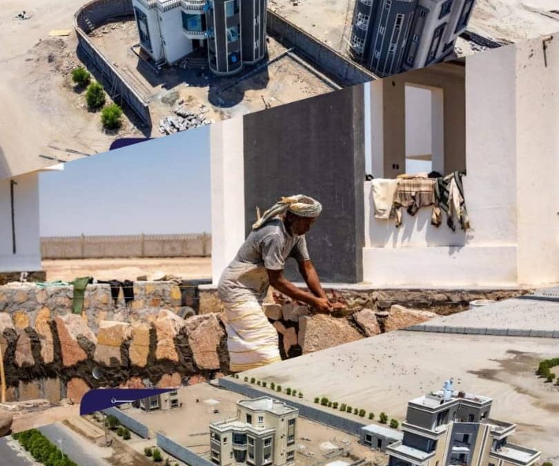 العمل يجري على بناء أسوار  150فلة في  مدينة الخليج العربي  بنماذجها الستة.