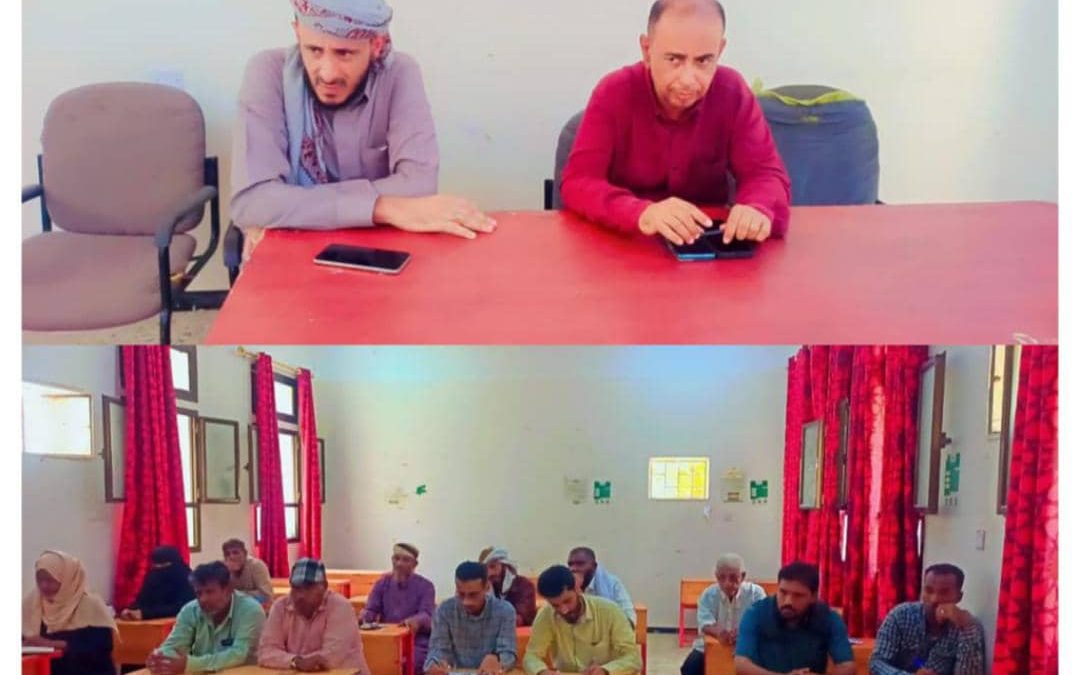 مدير عام زنجبار يلتقي مدراء المدارس بالمديرية ضمن حملة النظافة الشاملة والتوعوية “معا زنجبار أنظف وأجمل”