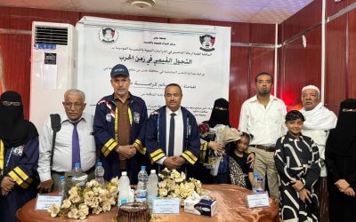 جامعة عدن تمنح الباحثة وفاء سالم كرامة درجة الماجستير بامتياز على رسالتها الموسومة بـ ” التحول القيمي في زمن الحرب”