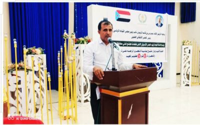 نائب رئيس انتقالي أبين يؤكد على أهمية الدور المحوري لمنظمات المجتمع المدني في تعزيز الوعي الثقافي والمجتمعي