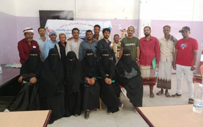 *إختتام الدورة التدريبية في أساسيات الخبر الصحفي والعمل التنظيمي لإتحاد شباب الحزب الإشتراكي في أبـيـن*