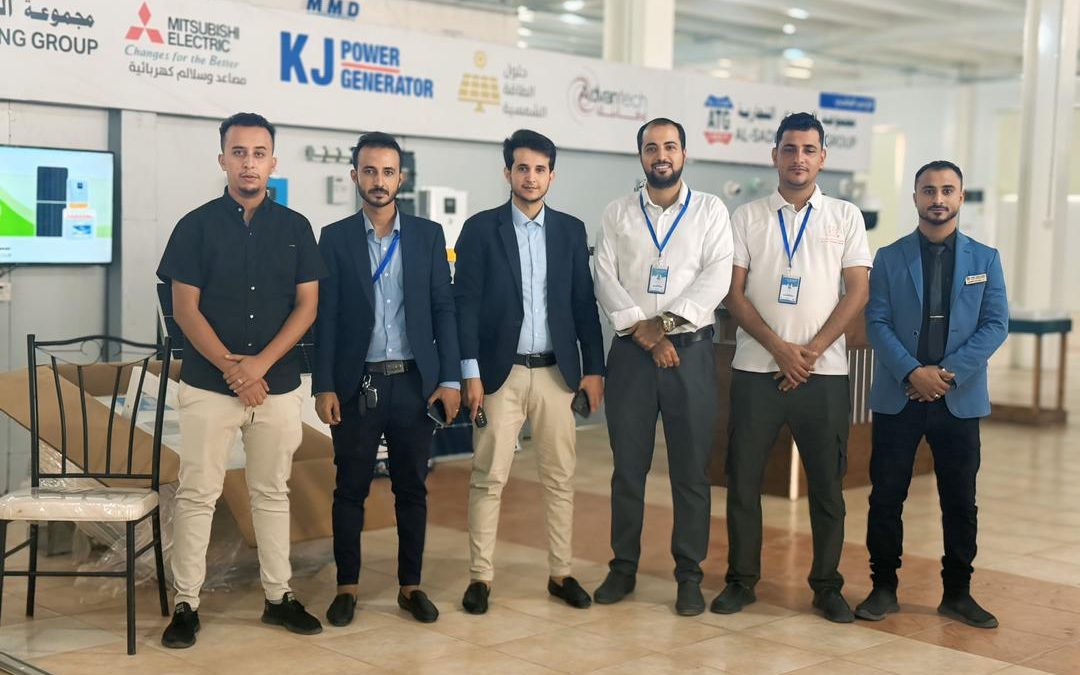 مجموعة السعدي التجارية تشارك في معرض عدن الاول للتقنيات الذكية والطاقة