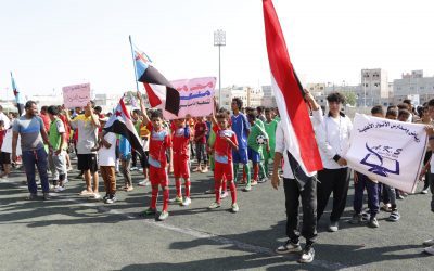 *مدير عام دارسعد يدشن انطلاق  فعاليات الأنشطة الرياضية المتعددة في المدارس*