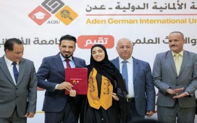 تكريم الطلاب الأوائل في جميع كليات الجامعة الألمانية الدولية – عدن