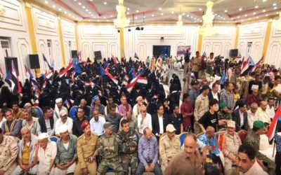 لحج تحتفل بالذكرى الـ61 لثورة 14 أكتوبر في حفل خطابي وفني مميز