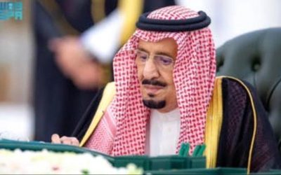 بيان للديوان الملكي بشأن الحالة الصحية للملك سلمان