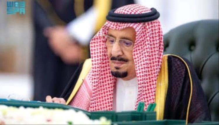 بيان للديوان الملكي بشأن الحالة الصحية للملك سلمان